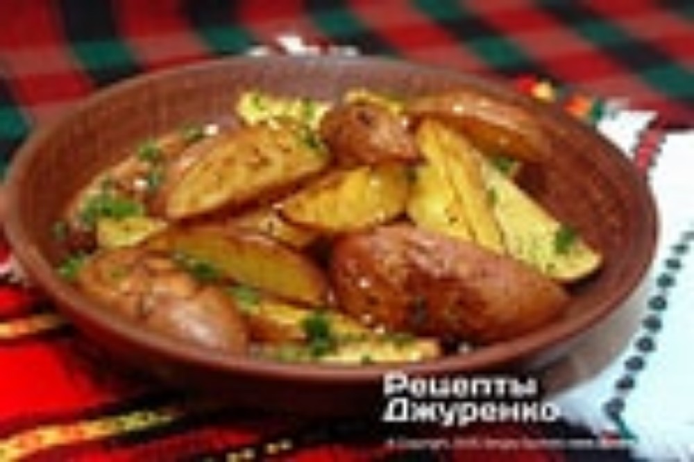 Картопля по-селянські 
