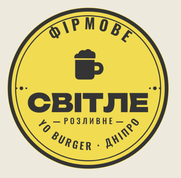 Фірмове світле 300