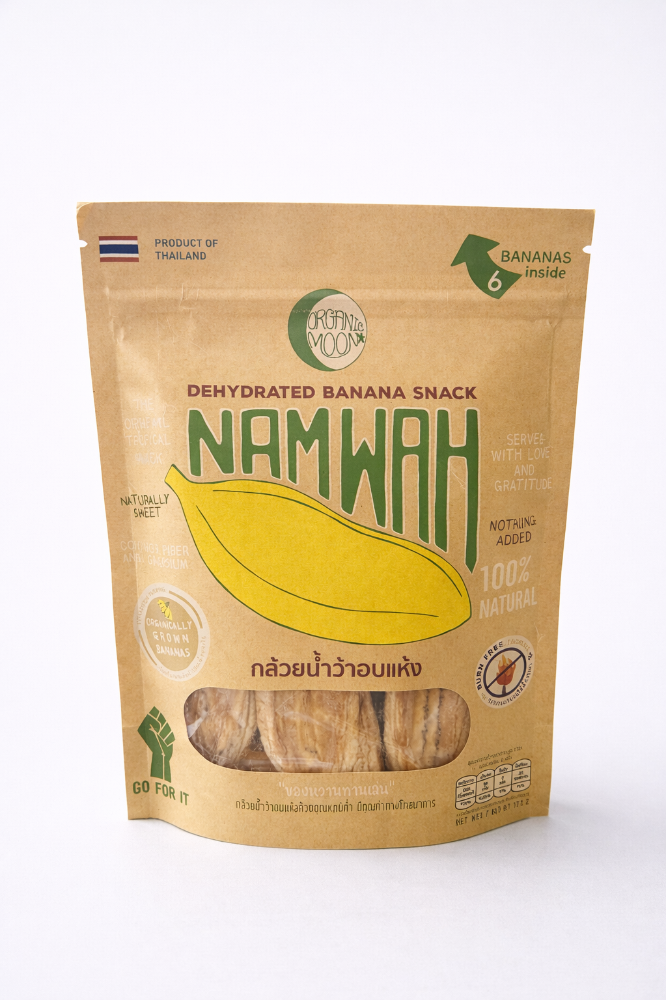 Banana Сhips
