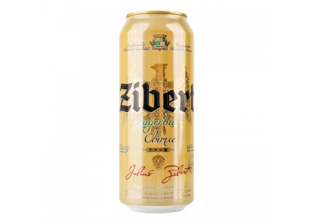 Пиво Zibert СвІтле 0.5