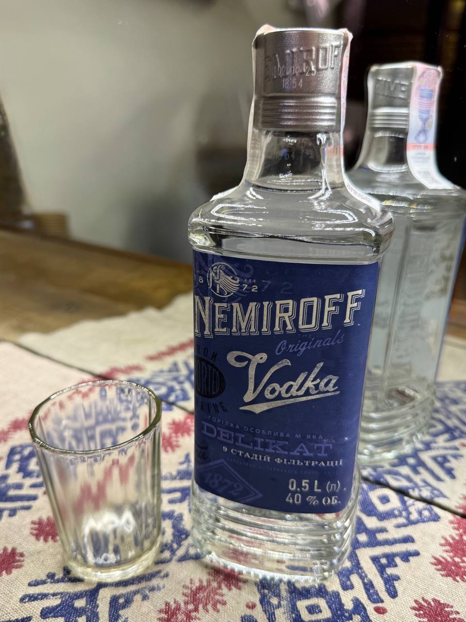Nemiroff Делікат