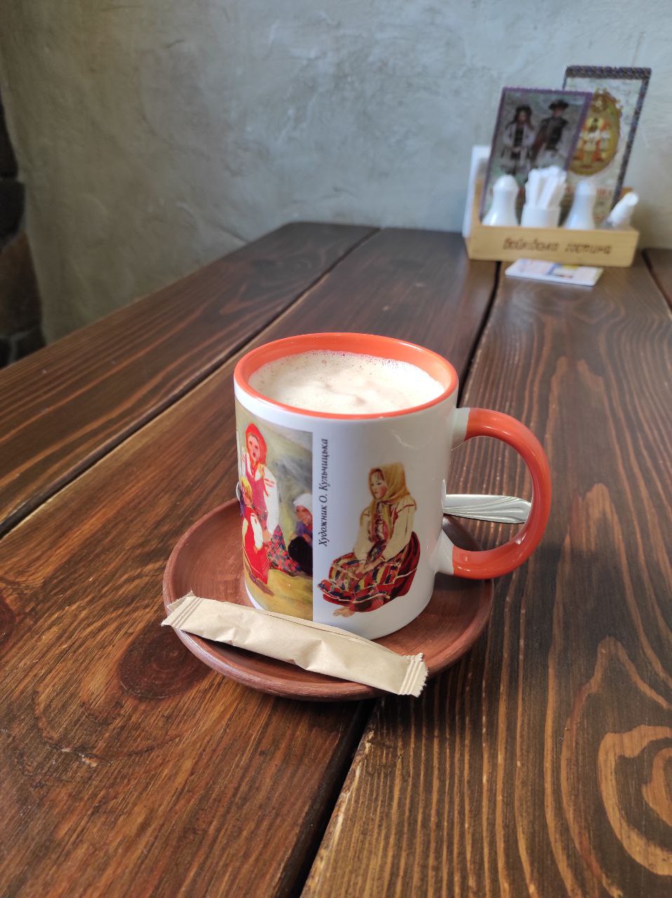 Кава капучіно