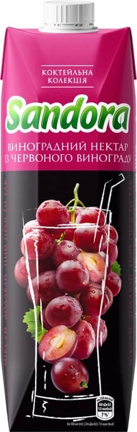 Сік "Червоний Виноград" 1л