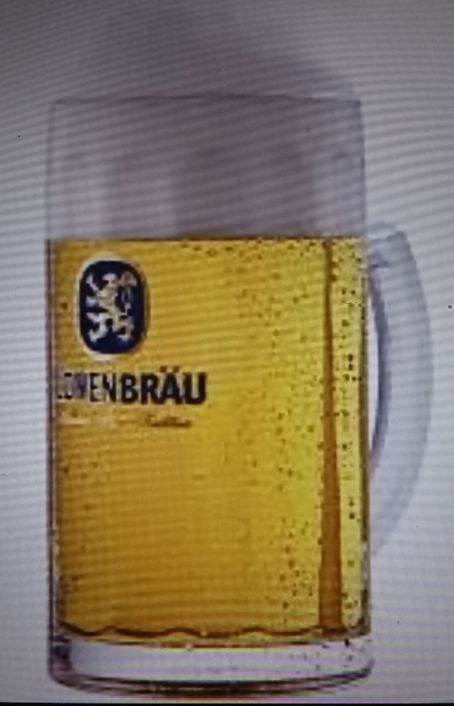 Хмелевус 0,5 л
