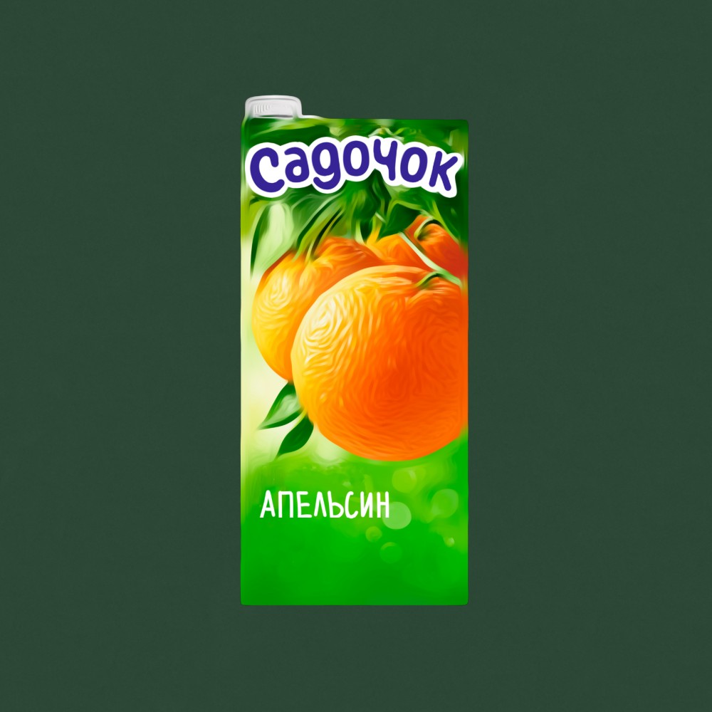 Сік Садочок Апельсин 0,95 л
