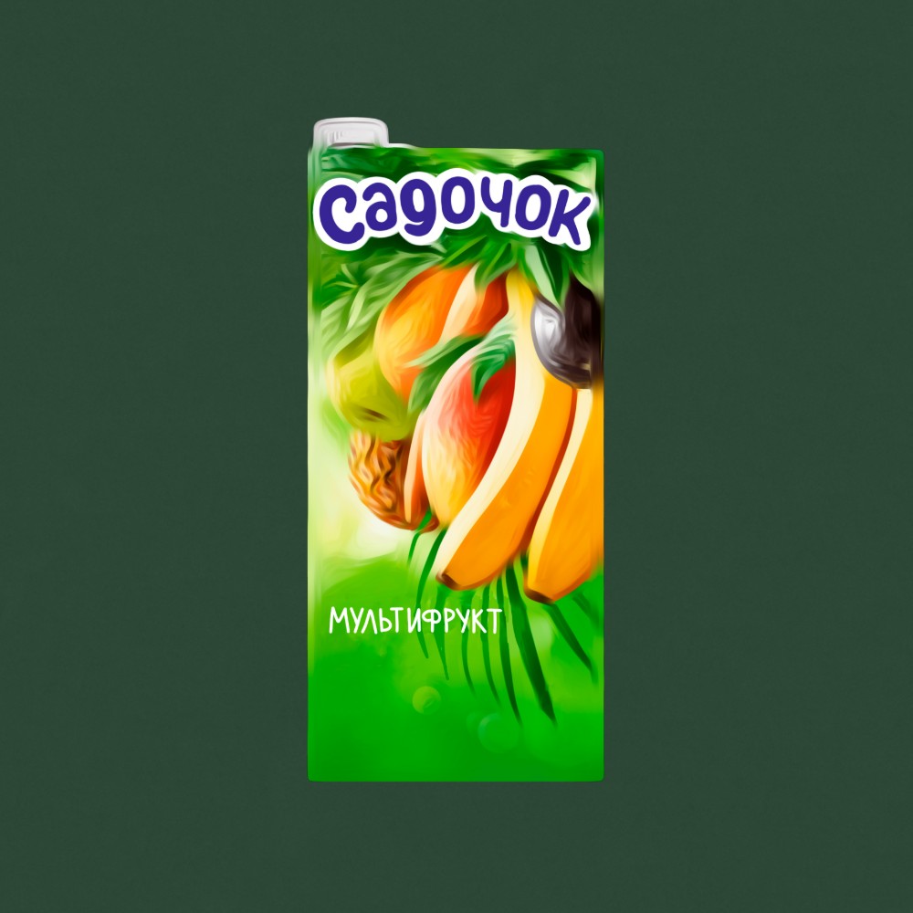 Сік Садочок Мультифруктовий 0,95 л