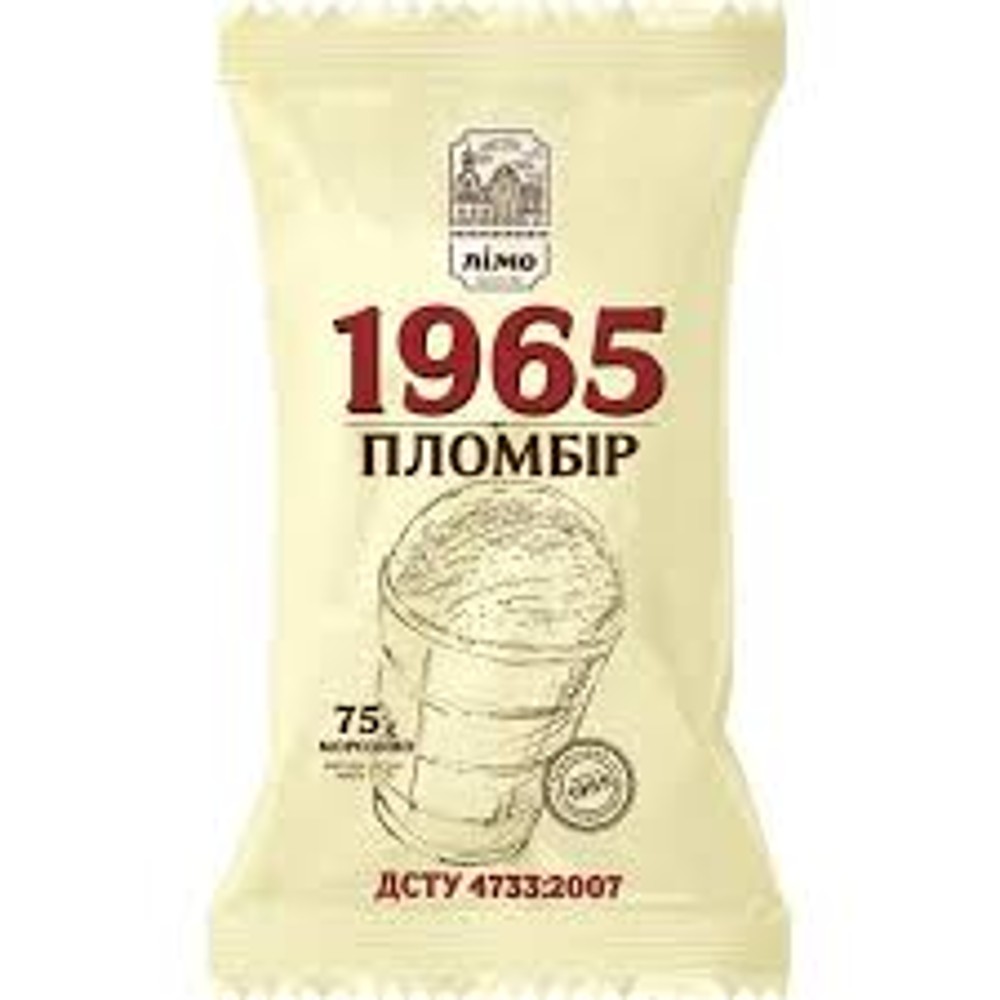 Стакан 1965 Пломбір 75г Лімо