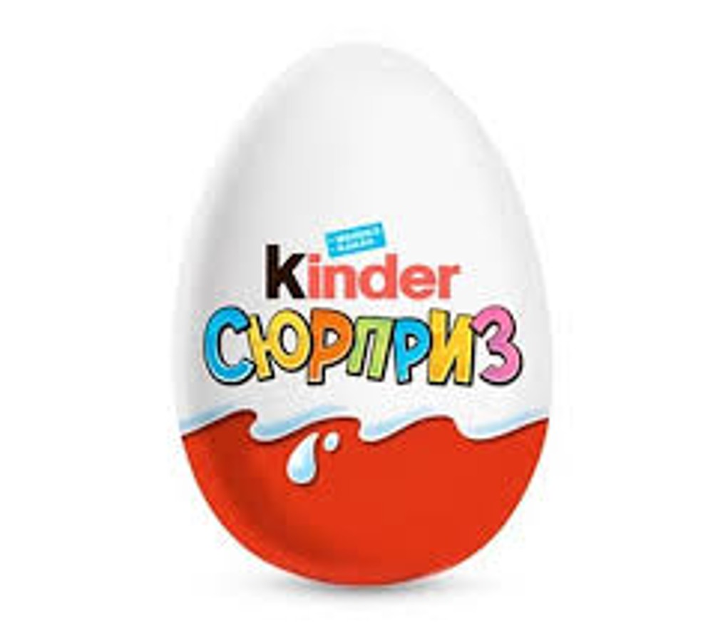 Яйце шоколадне з іграшкою Surprise Kinder м/у 20г