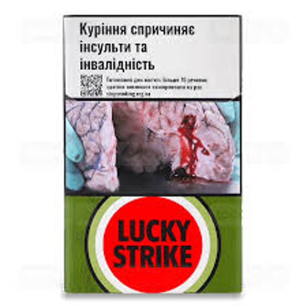 Сигарети Lucky Strike Unlimited Red 20шт