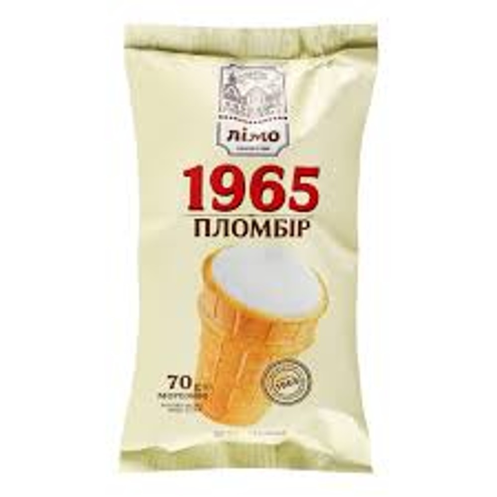 Морозиво ст Пломбір 1965 70г
