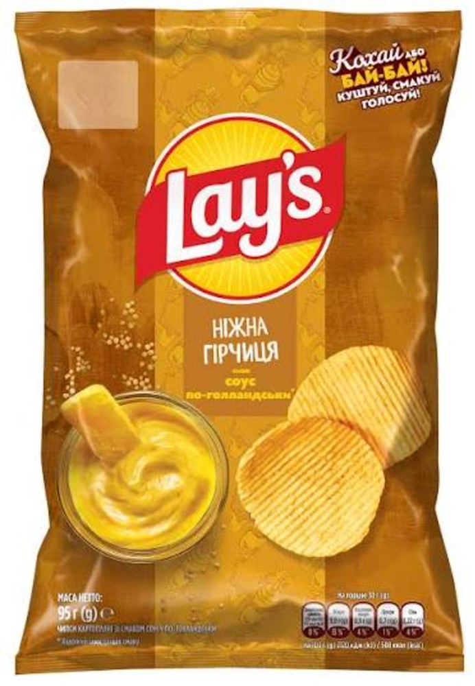 Чіпси Lay's 95г По-голландськи ніжна гірчиця