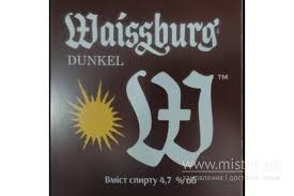 Пиво розливне Уманське Dunkel Waissburg