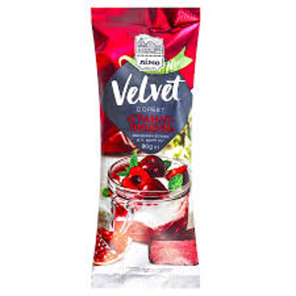 Морозиво Velvet сорбет Гранат-вишня 80 г