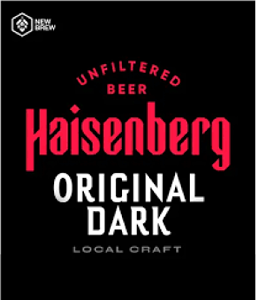 Пиво розливне Haisenberg Оріджинал Дарк (темне)