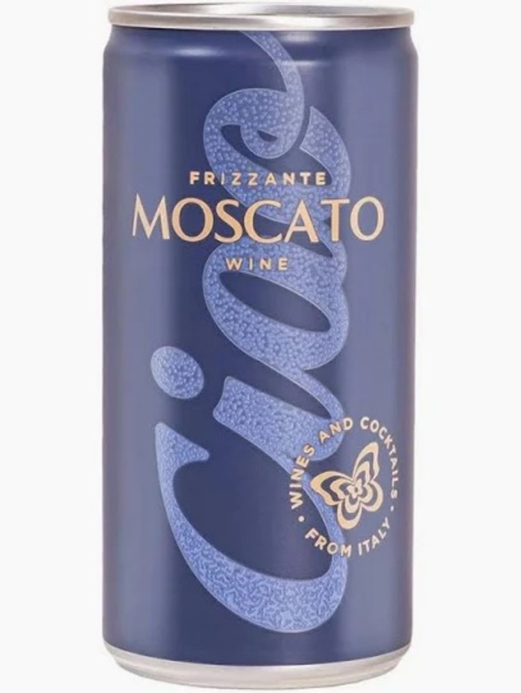 Вино газоване Moscato IGT RubiconeFrizzante Ciao (біле сухе) ж/б 0,2 л