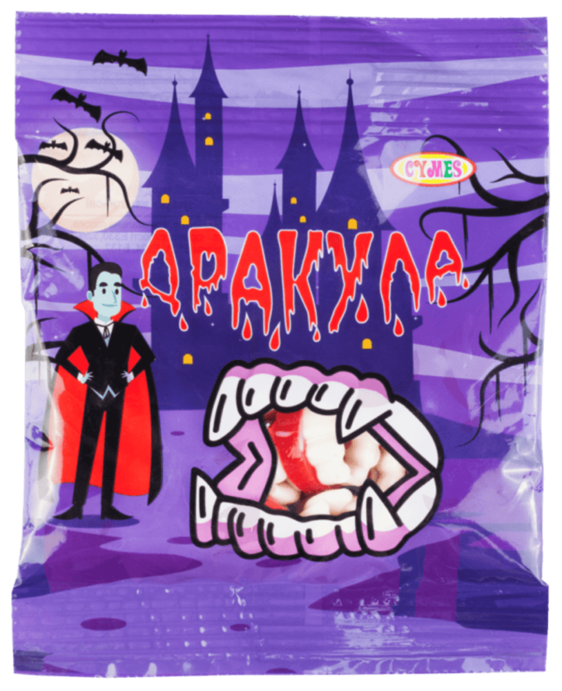 Желейні цукерки Dracula