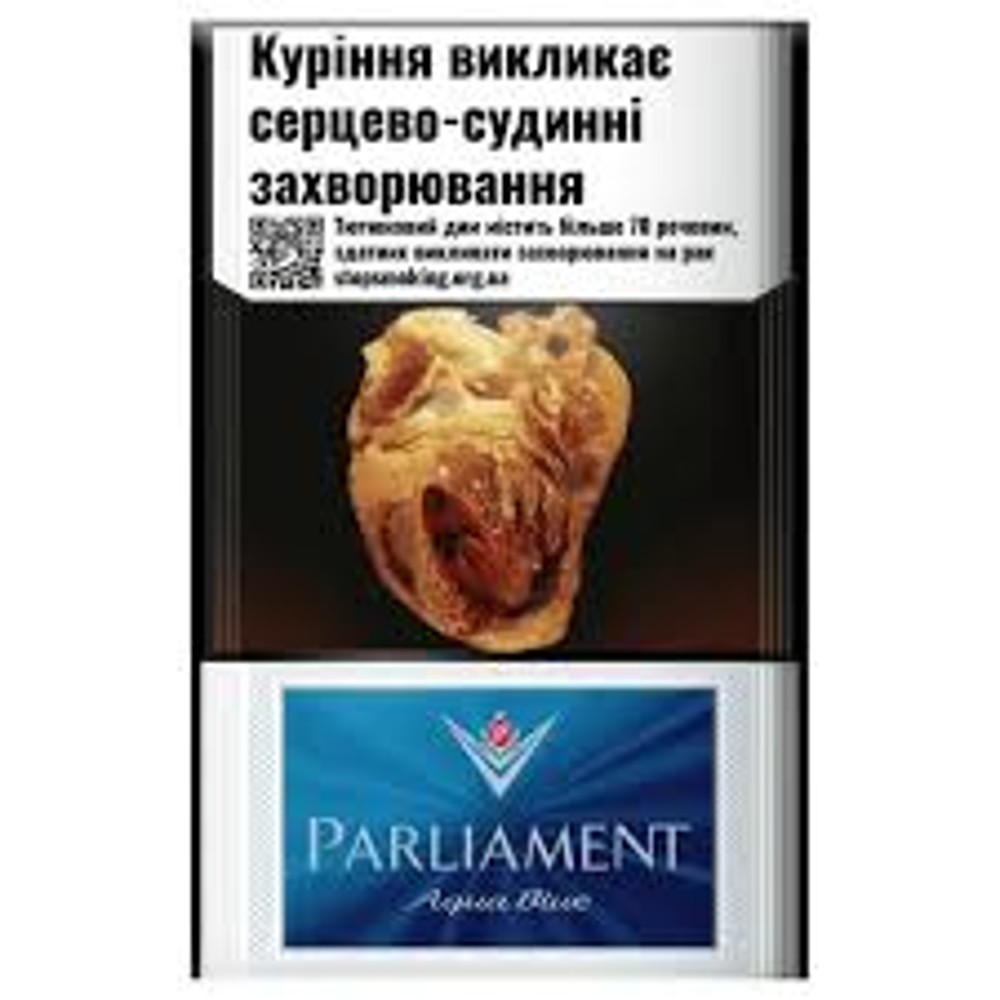 Сигарети Parliament Aqua Blue P 20шт