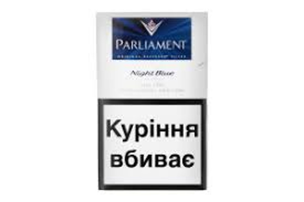 Сигарети Parliament Night Blue P 20шт