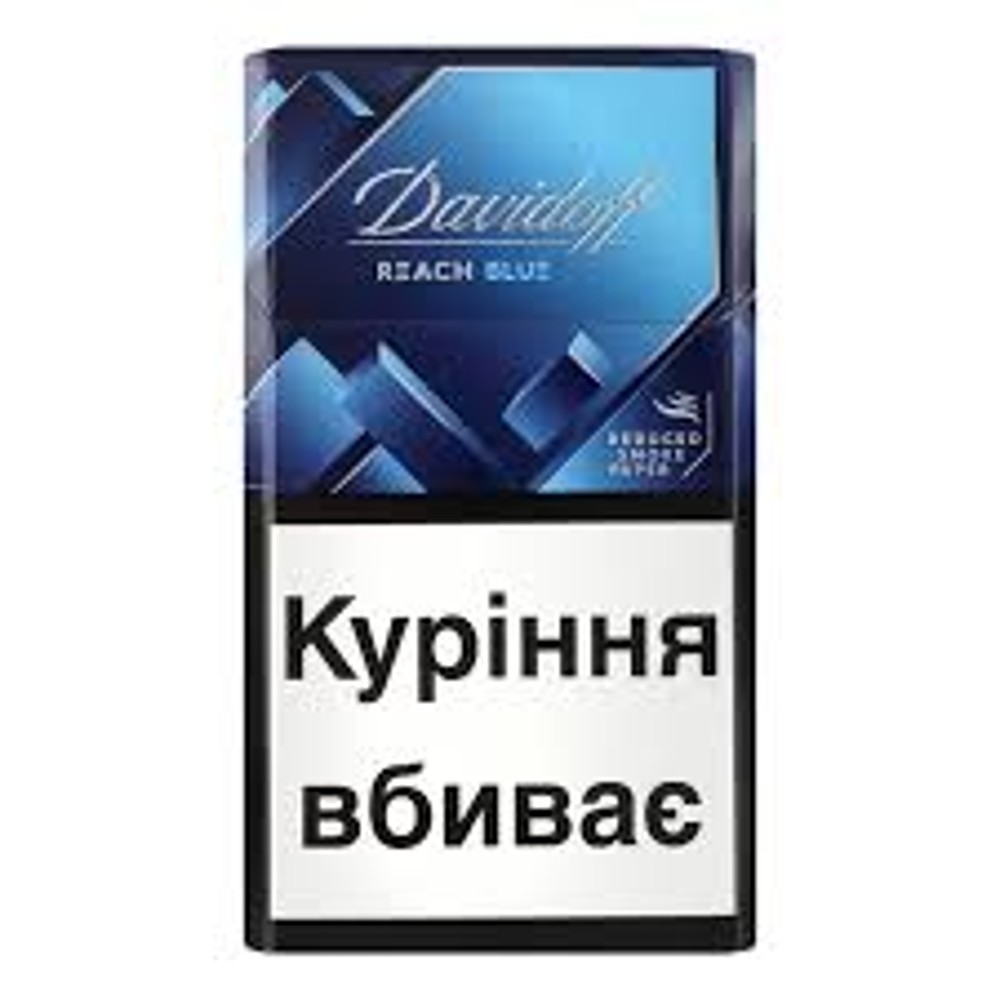 Сигарети Davidoff Reach Blue 20шт