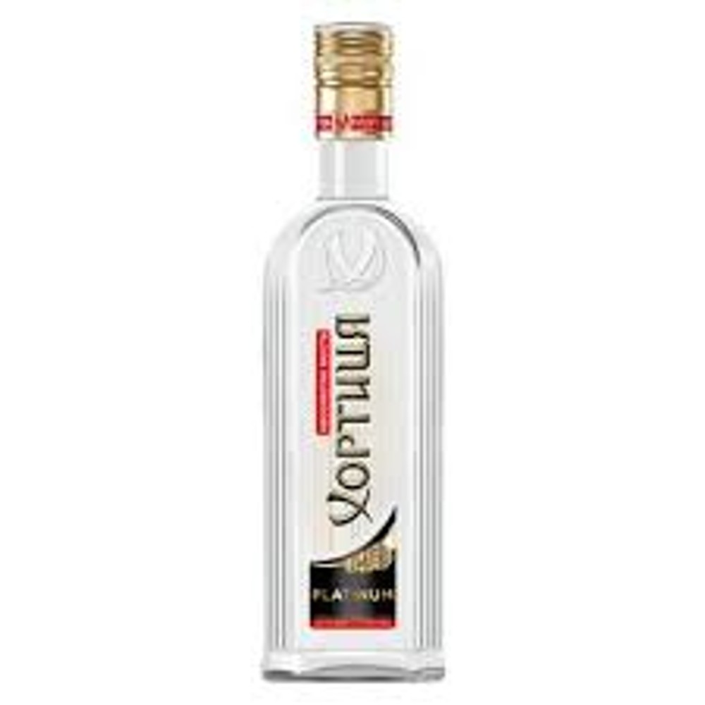Горілка Хортиця Класична 0,5л