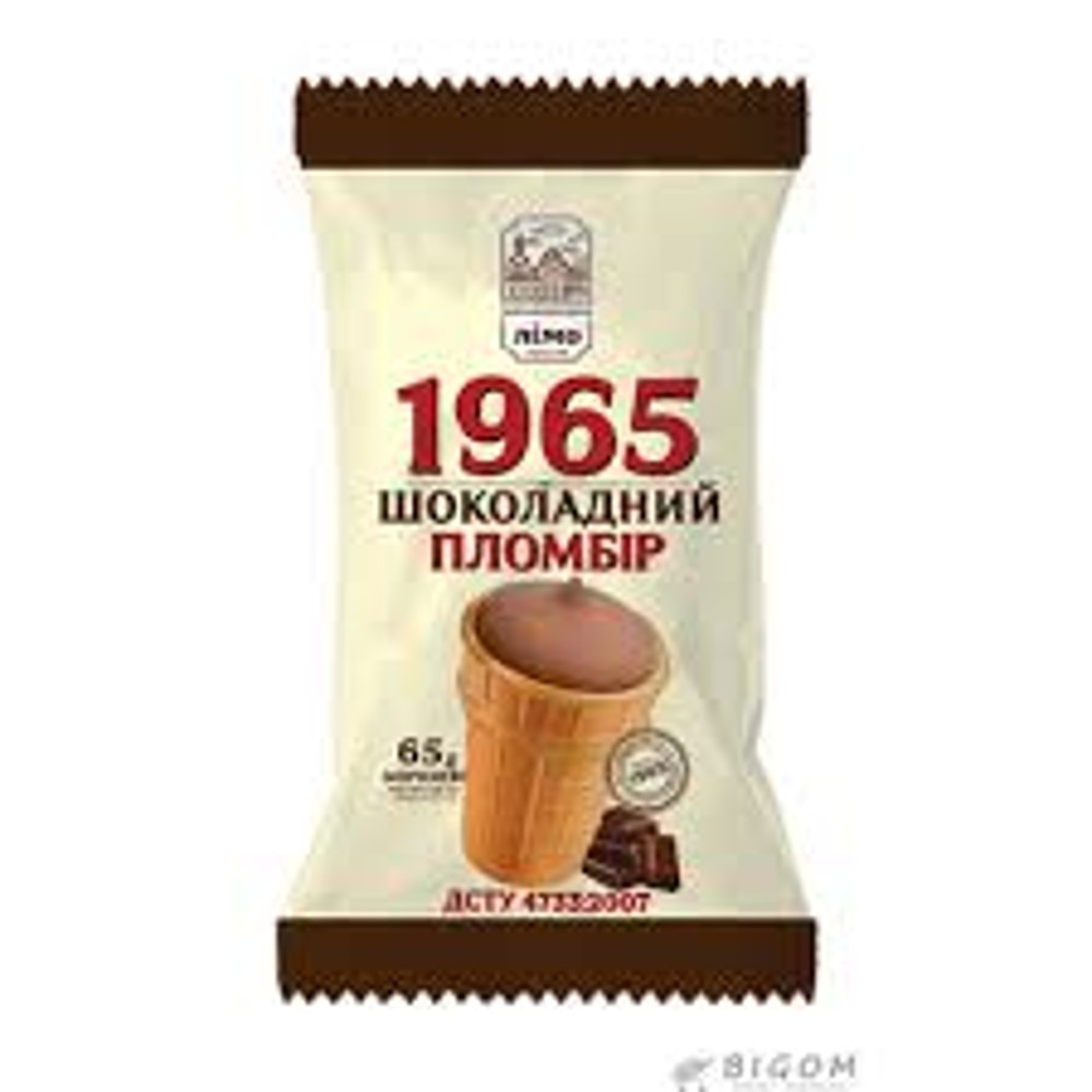 Стакан 1965 Пломбір шоколадний 65г Лімо