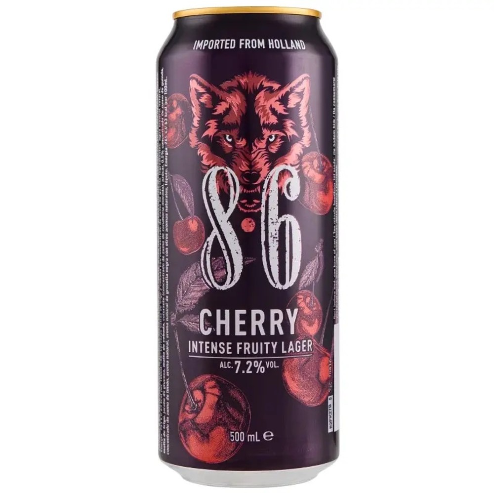 Пиво Баварія 8.6 0.5л з/б cherry