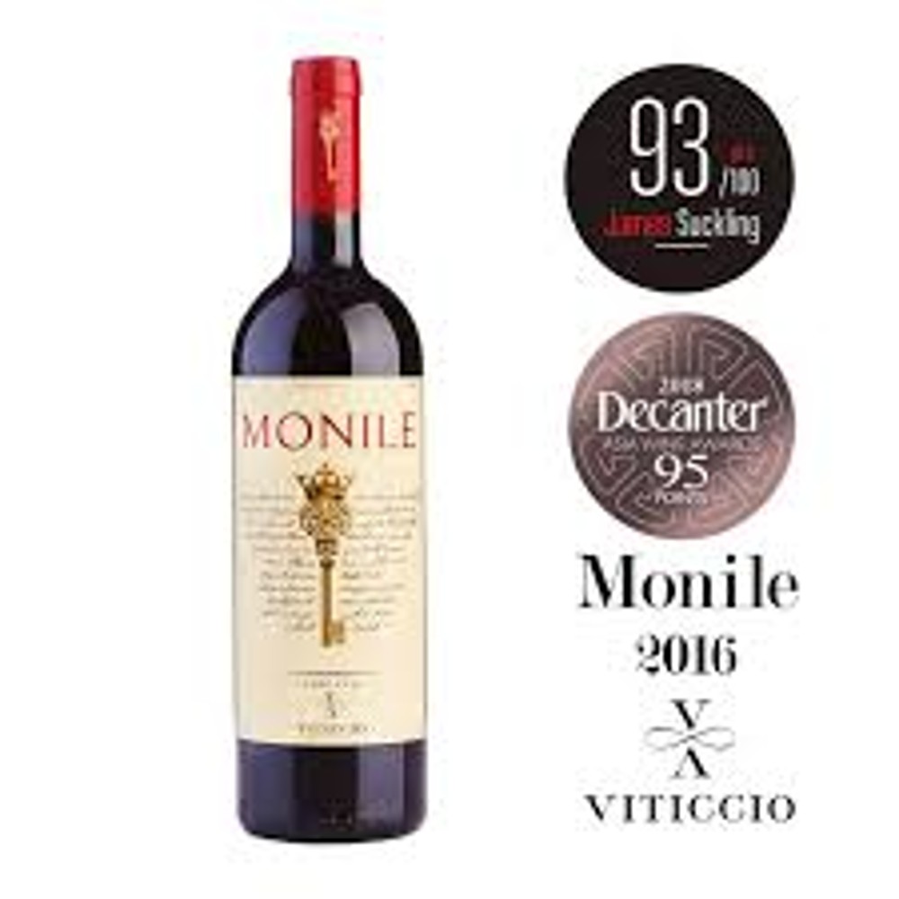 Вино Fattoria Viticcio Toscana Monile 2013 червоне сухе 0,75 л