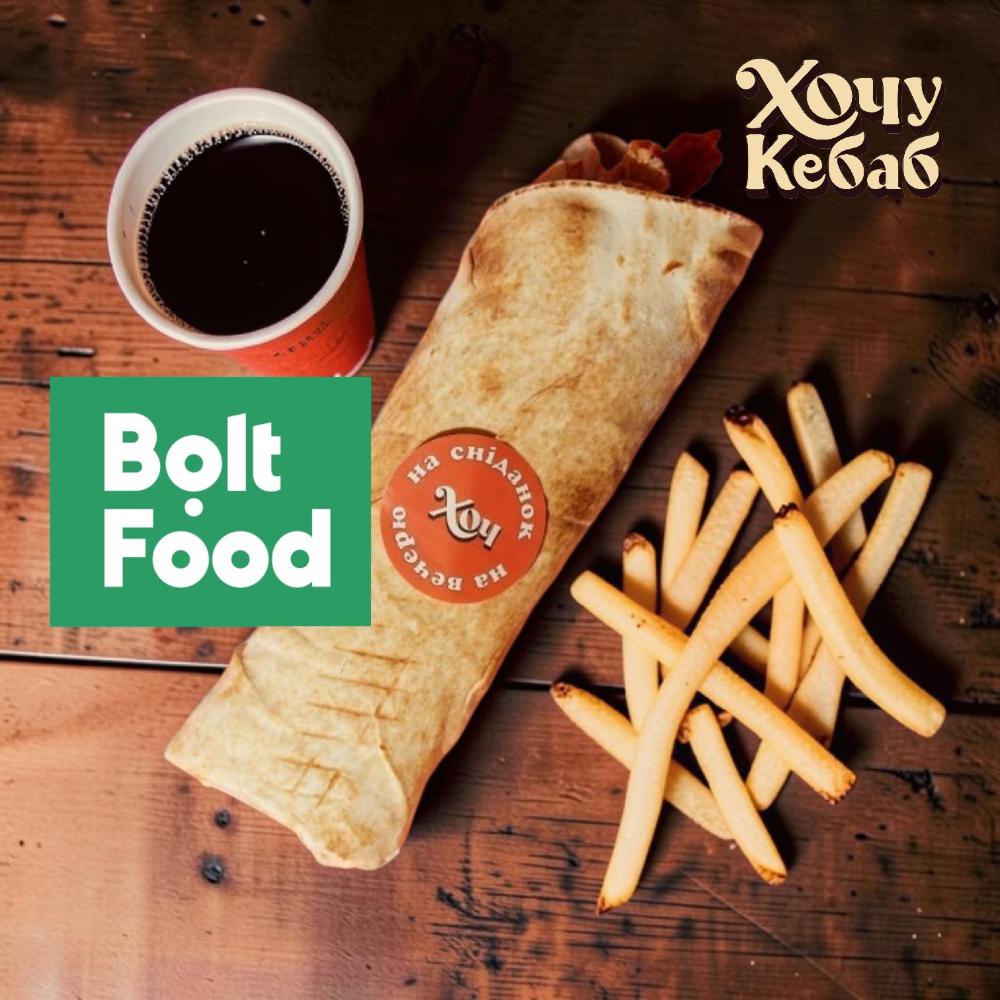 Комбо Шаурма Bolt Food