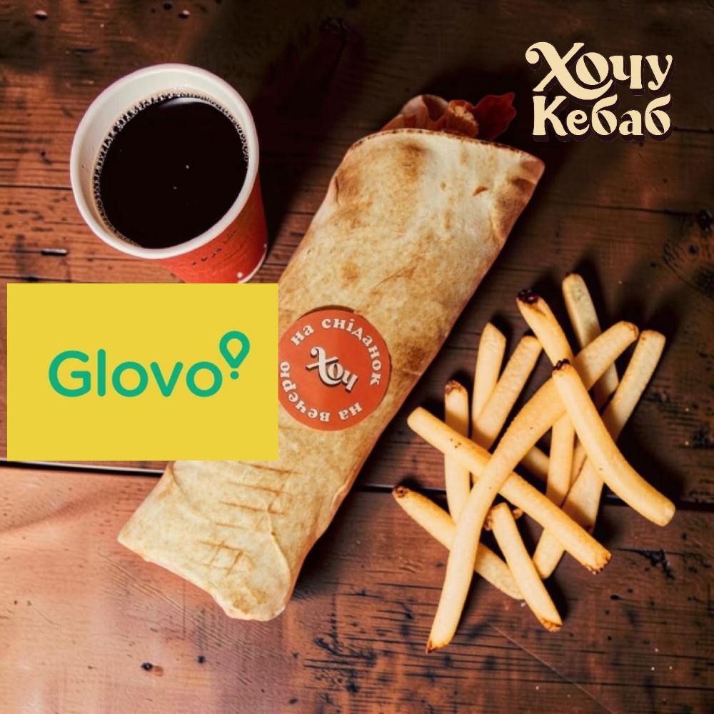 Комбо Шаурма Glovo