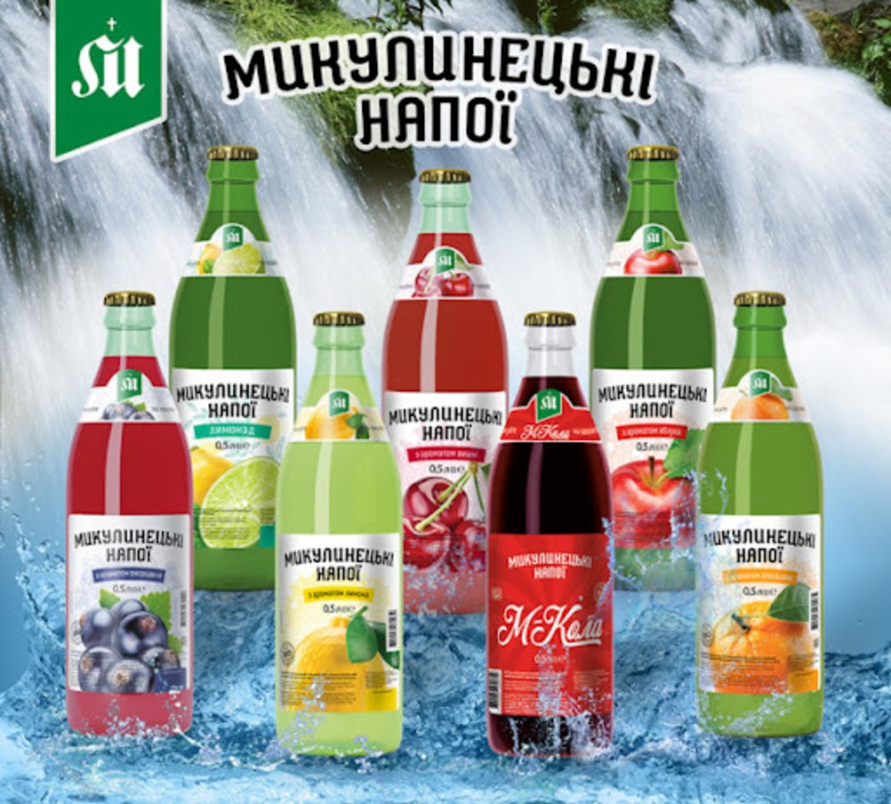 Вода Микулинецька в асортименті(0,5л)