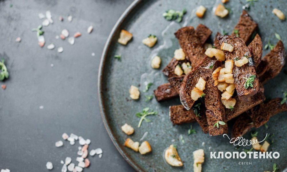 Грінки із сирно-часниковим соусом (90г)