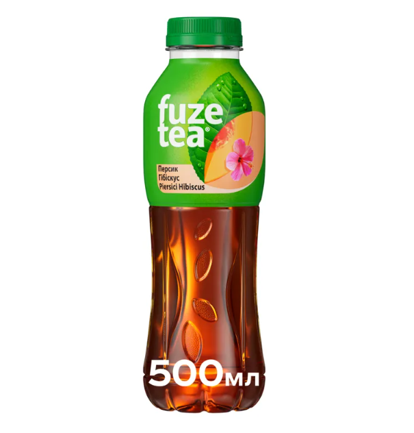 Fuze tee 0.5