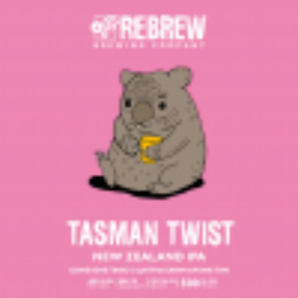 Пиво Rebrew NEIPA