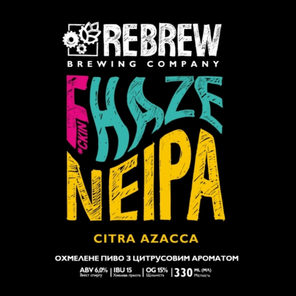 Пиво Rebrew F*Haze NEIPA 0.33L