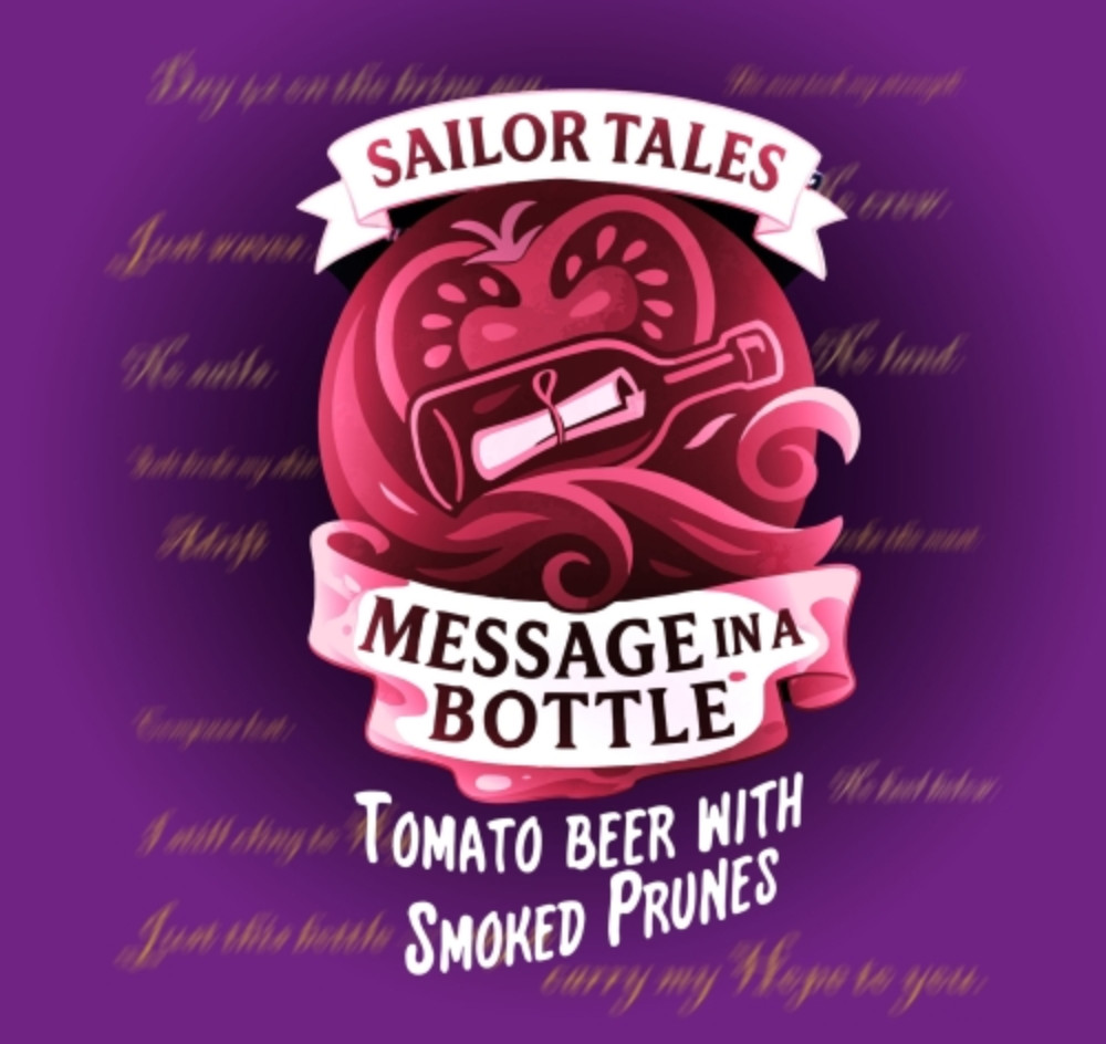 Пиво VibrantPour Sailor Tales: Smoked Prunes 0.33L
