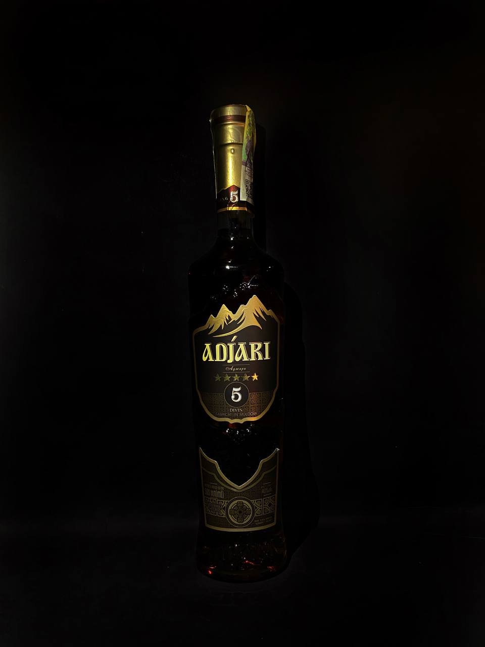 Коньяк України ординарний "п'ять зірочок" "АДЖАРИ" (Adjari) 0,5л