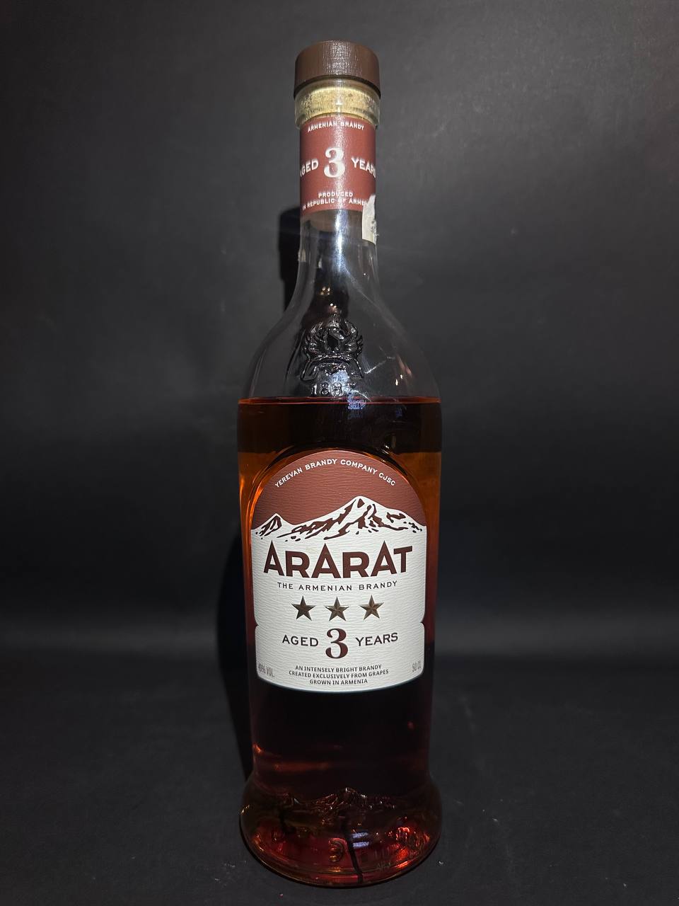 Бренді вірменське Ararat 3 роки