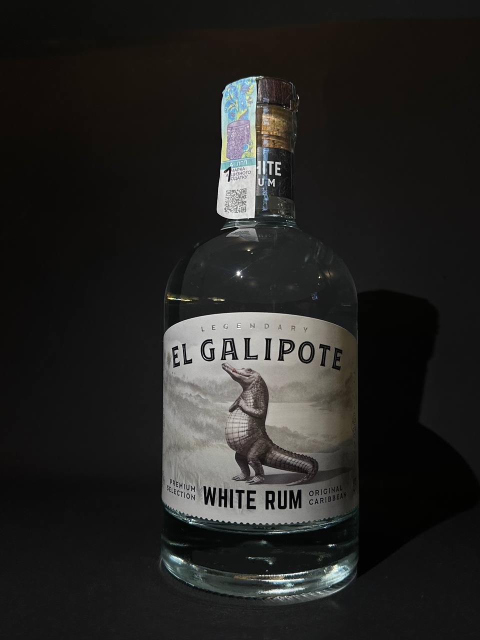 Ром El Galipote White Rum 0.7 л, 37,5%