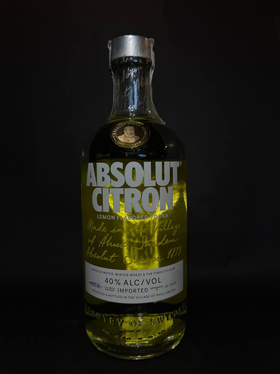 Горілка Absolut Citron 0.7 л 40%