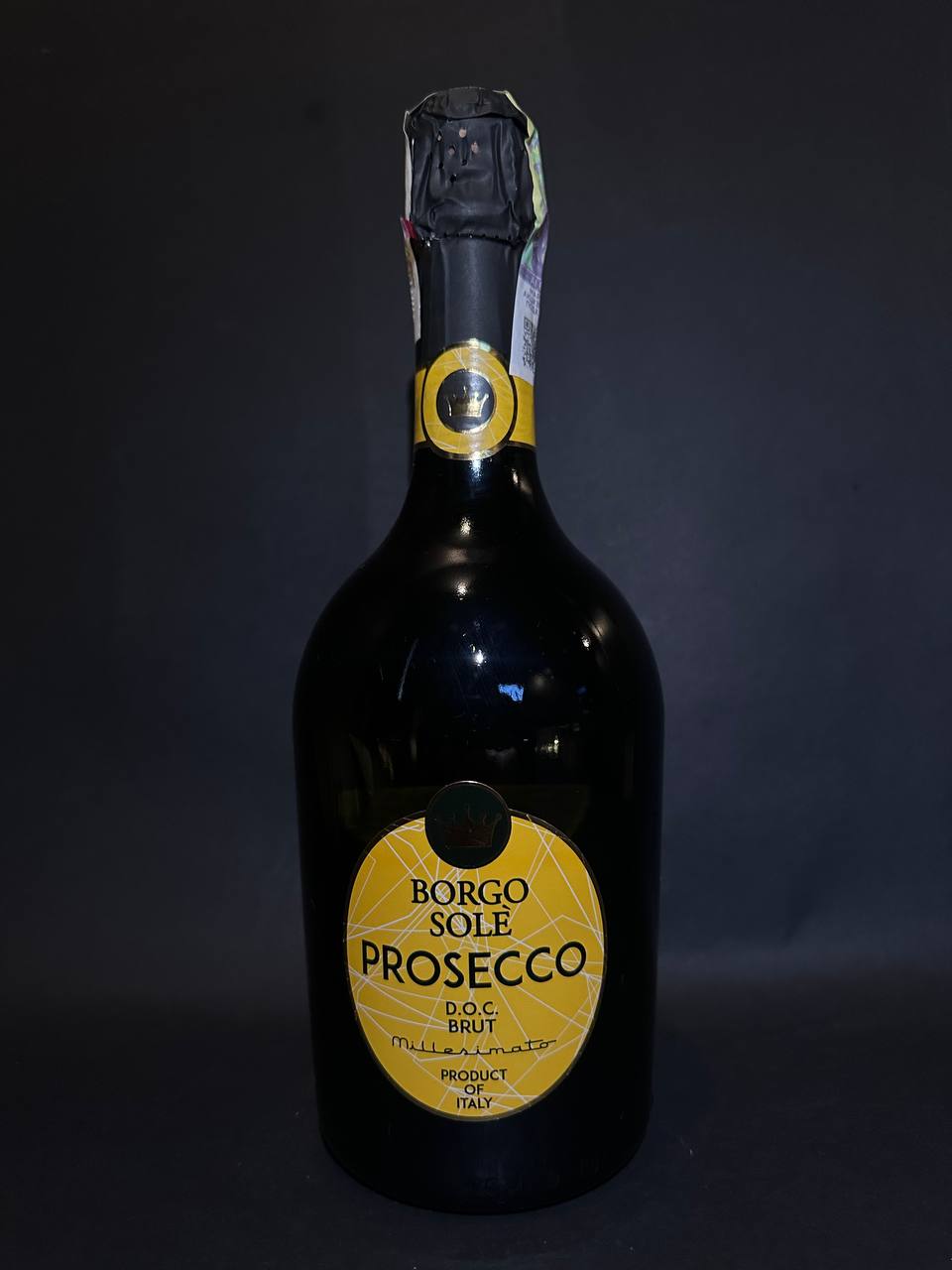 Вино ігристе Borgo Sole Prosecco DOC Brut біл. сух. 0,75 л