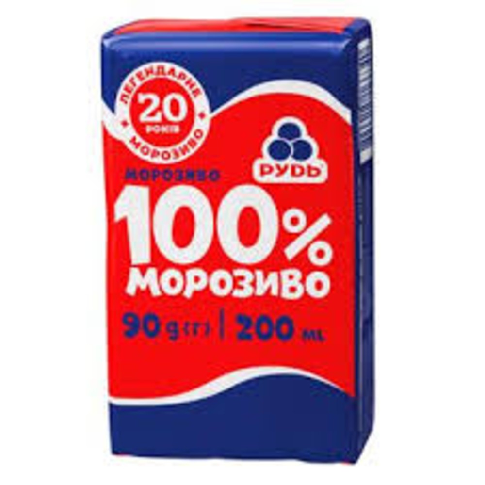 Брикет 100% морозиво 90г