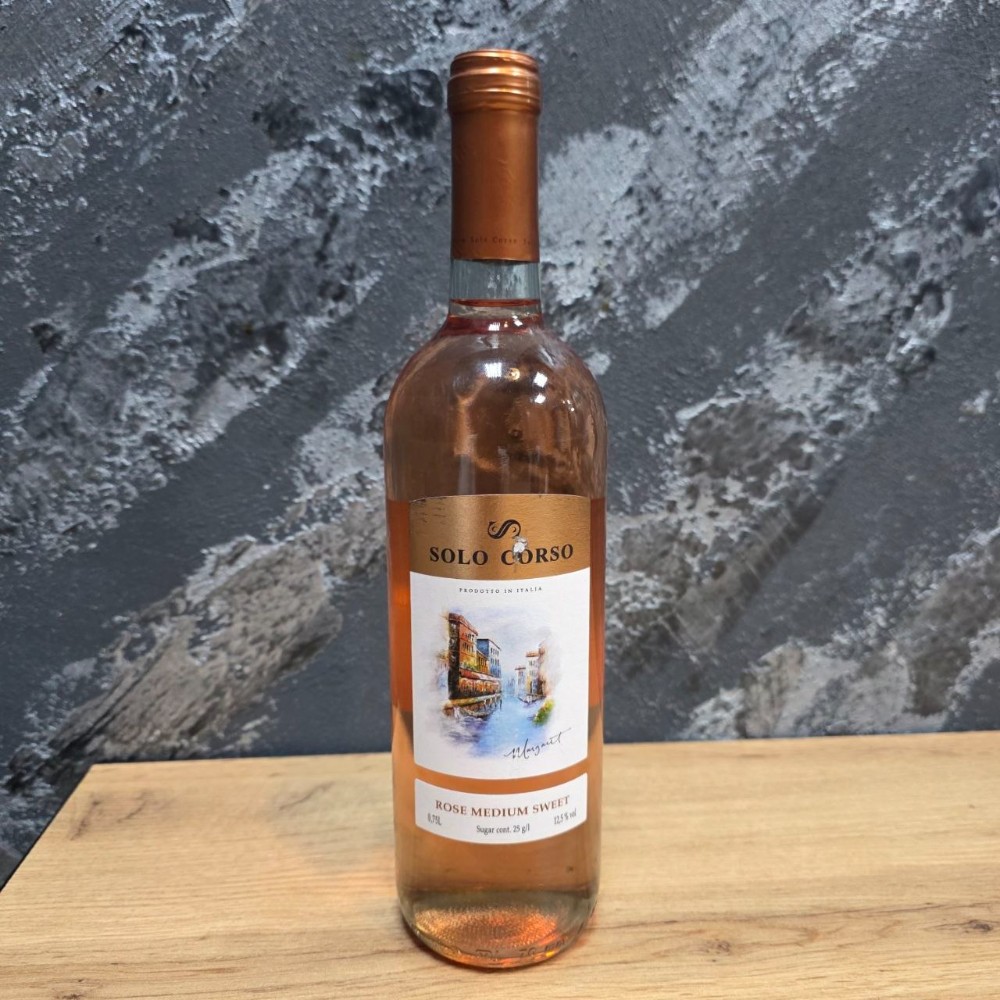 Вино Solo Corso Rosato Рожеве н/сол. Італія 150/750мл