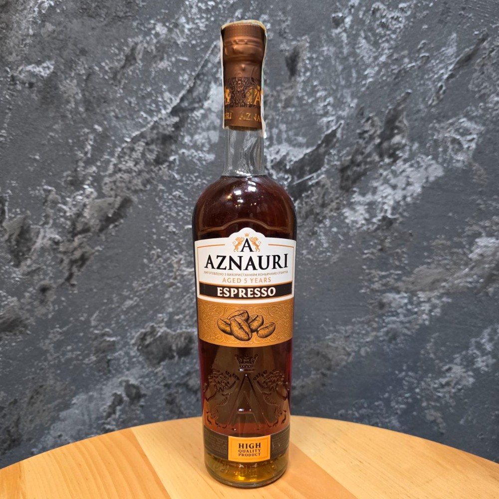 Бренді України Aznauri Espresso 0,5л