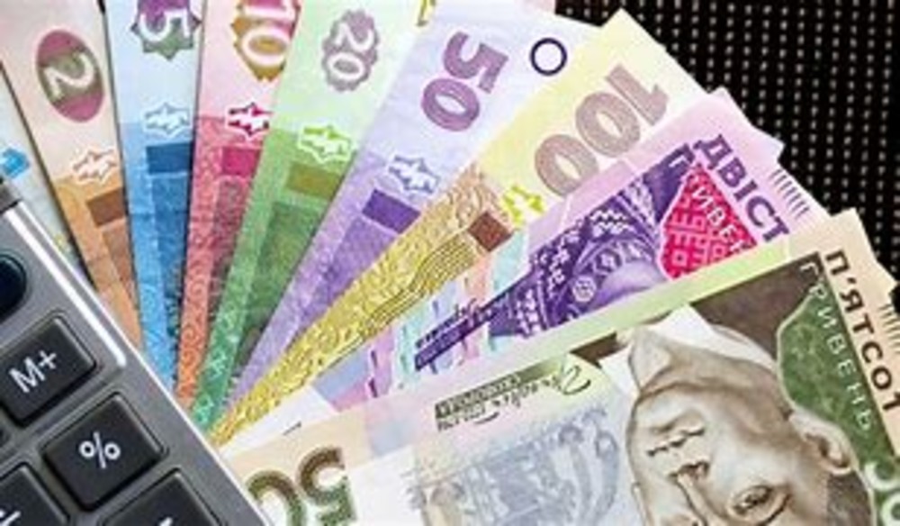 Підвишений тариф 100грн х