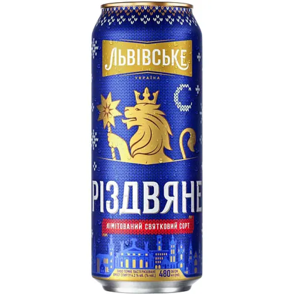 Пиво Львівське темне з/б 0,48л