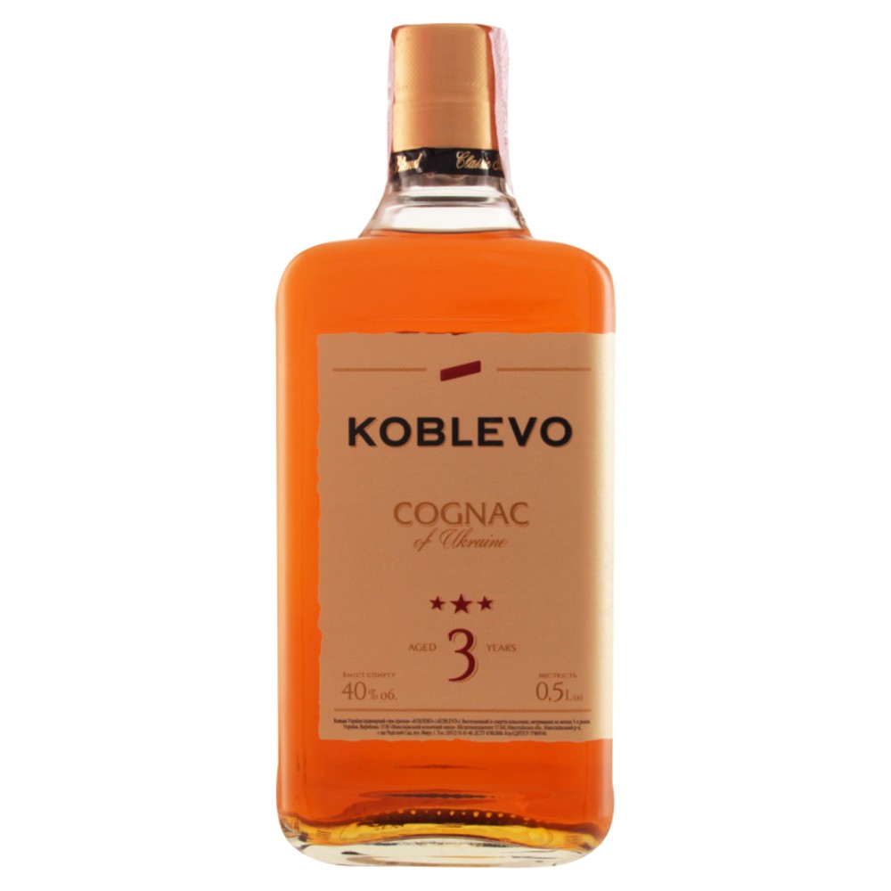 Бренді Коблево VS COGNAC 3 зірочки 50мл/0,5л