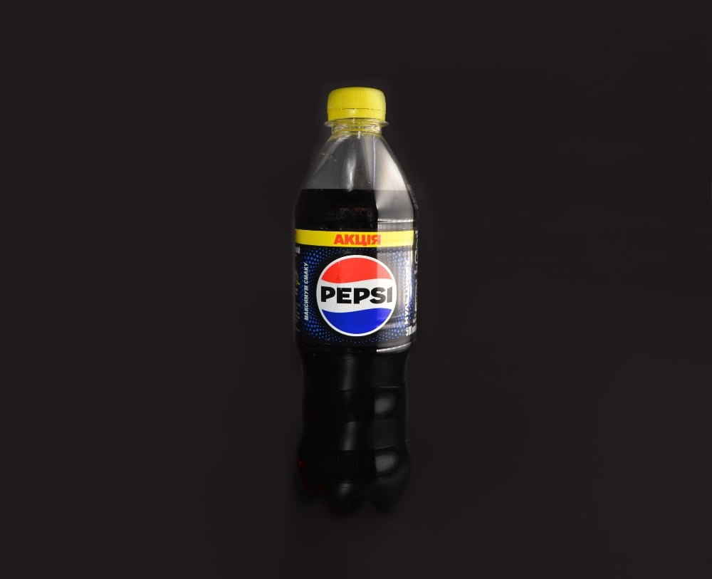 PEPSI 0.5л.