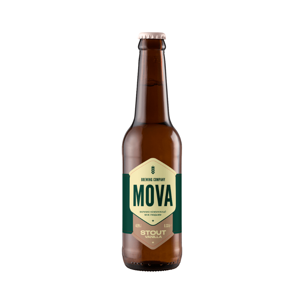 Stout Vanilla