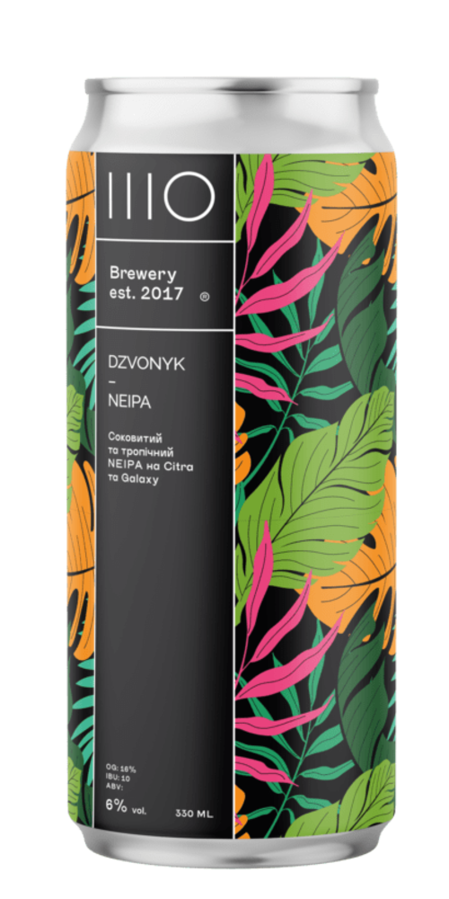 Dzvonyk