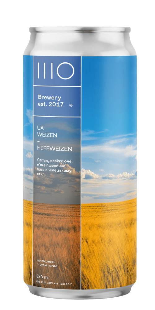 UA Weizen